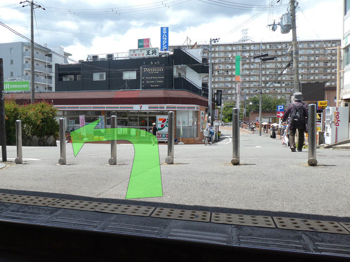 グランソリーゾ