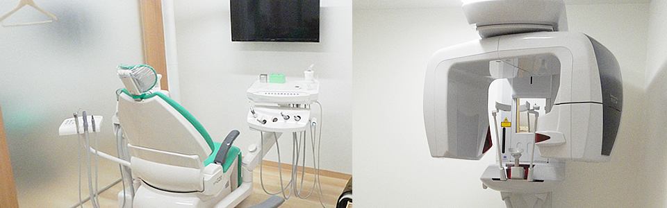 チェア＆歯科用CT